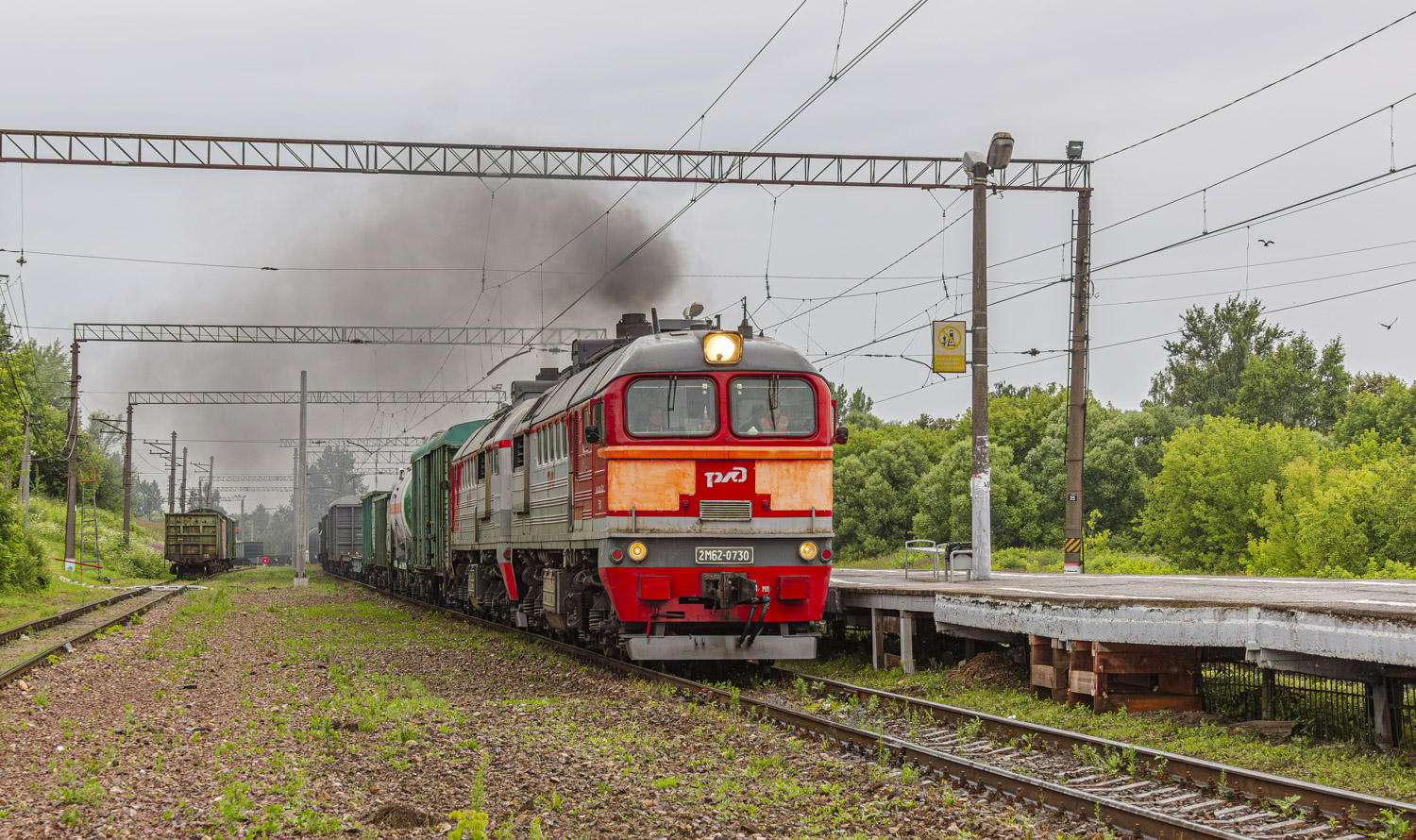 2М62-0730
