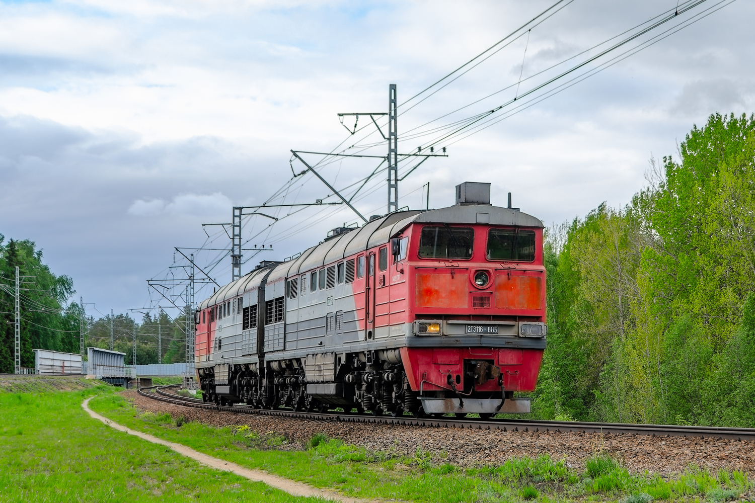 2ТЭ116-685