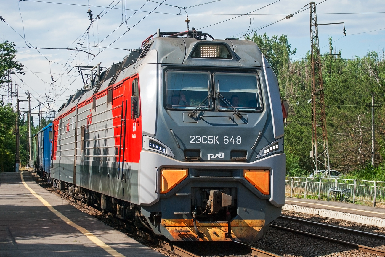 2ЭС5К-648