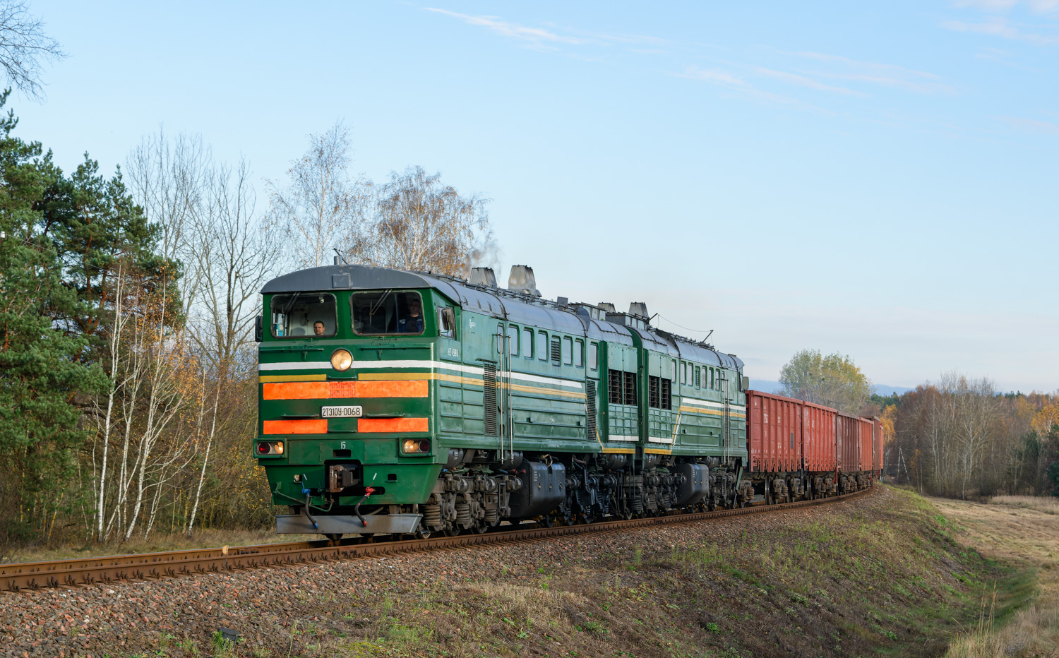 2ТЭ10У-0068
