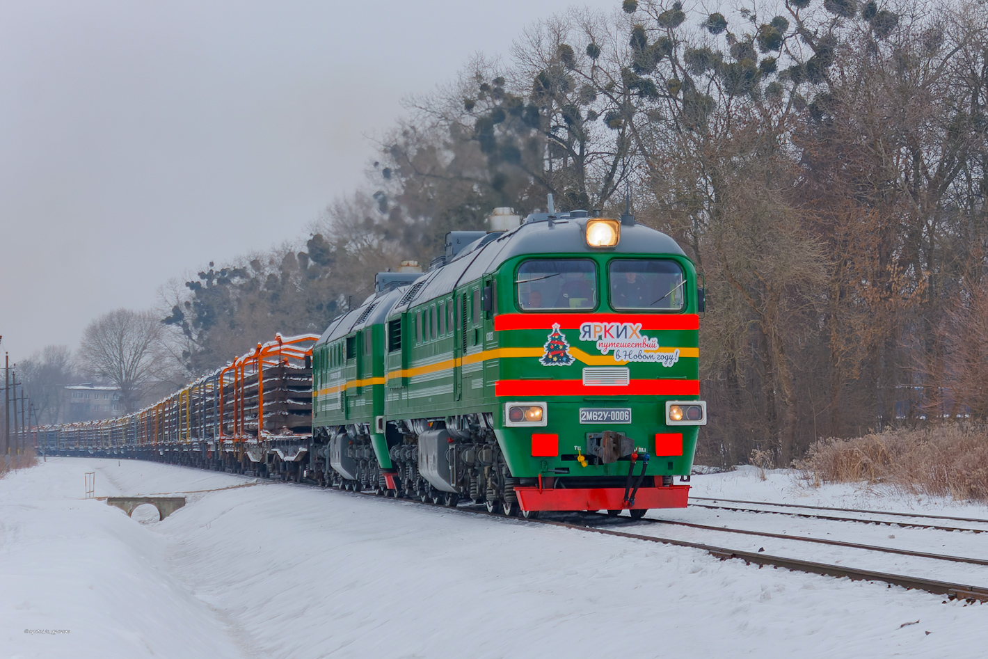 2М62У-0006