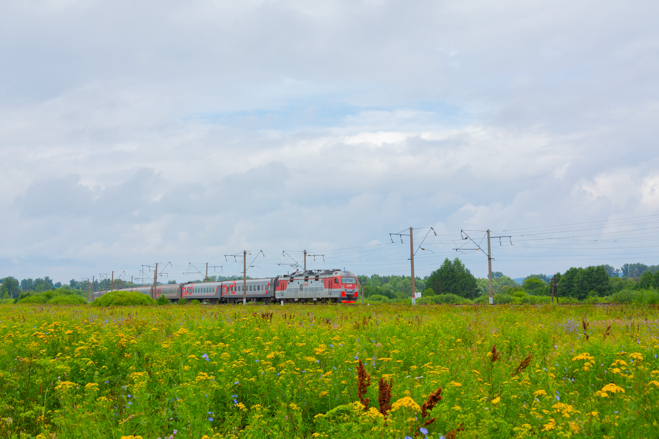 ЭП1М-487