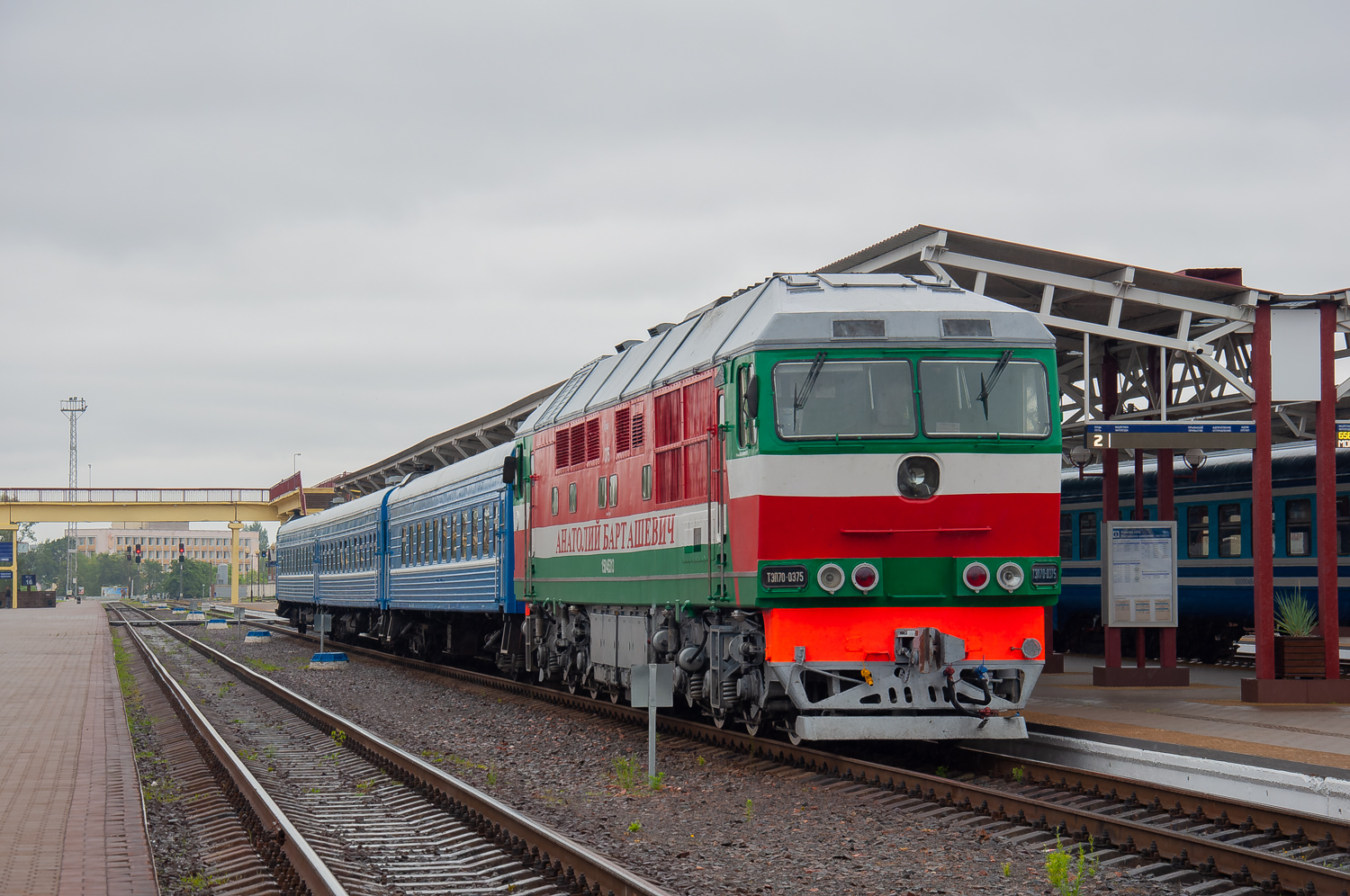 ТЭП70-0375