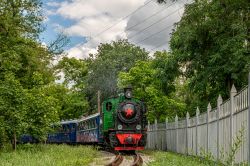692 КБ