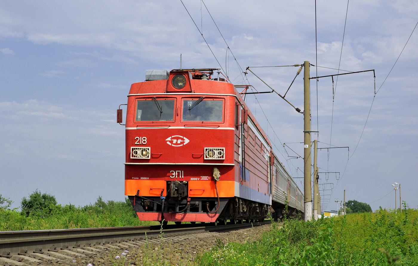 ЭП1-218