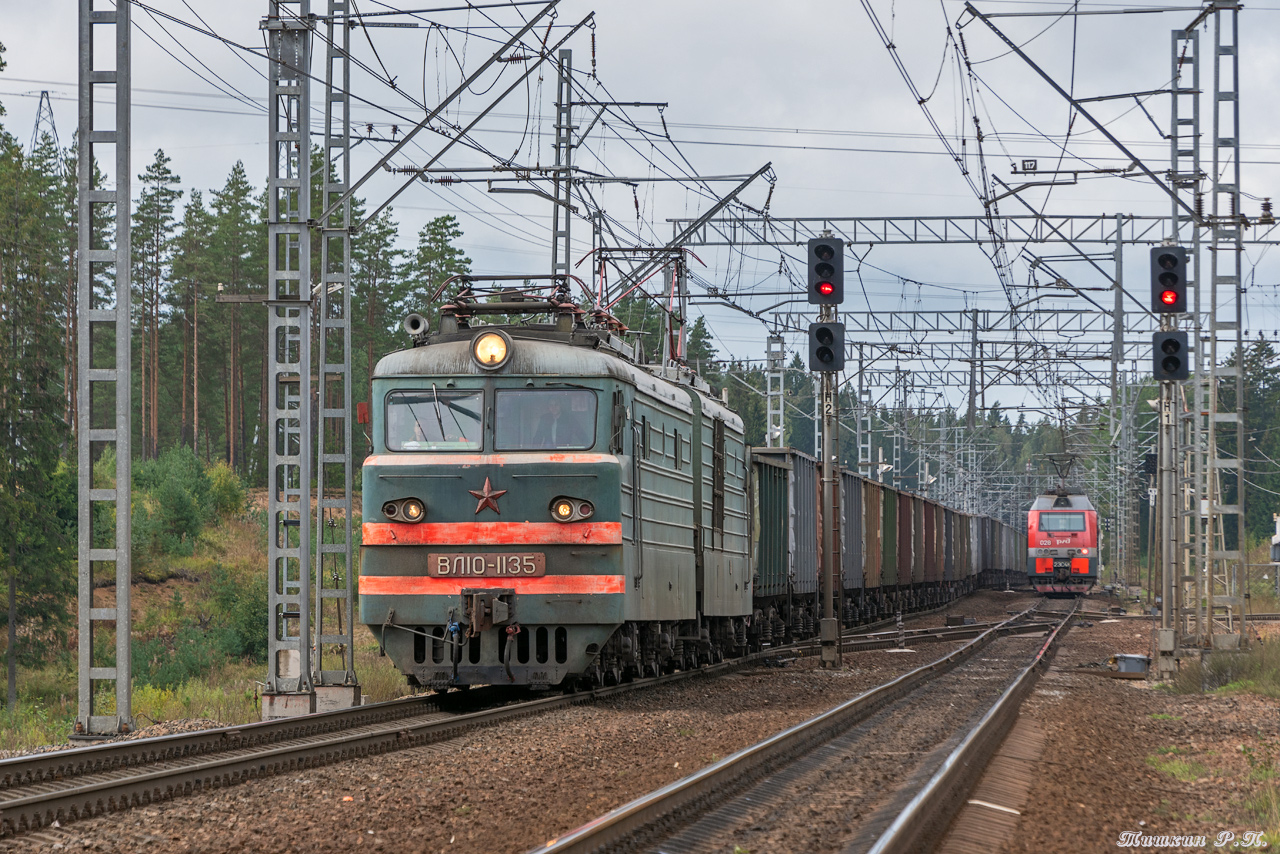 ВЛ10-1135