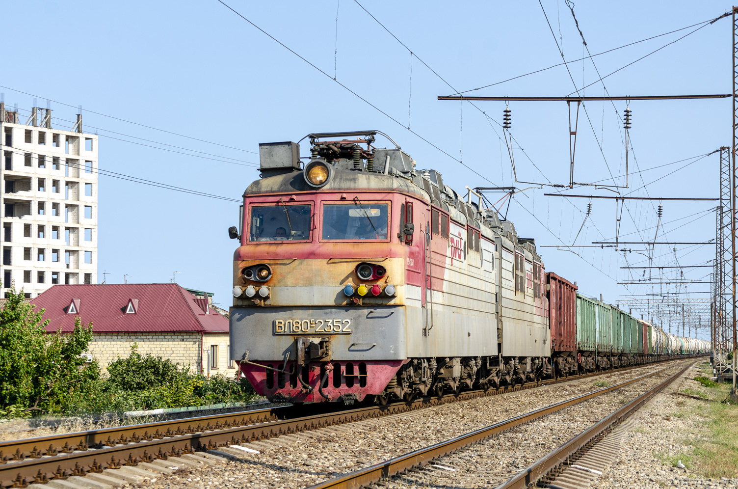 ВЛ80С-2352
