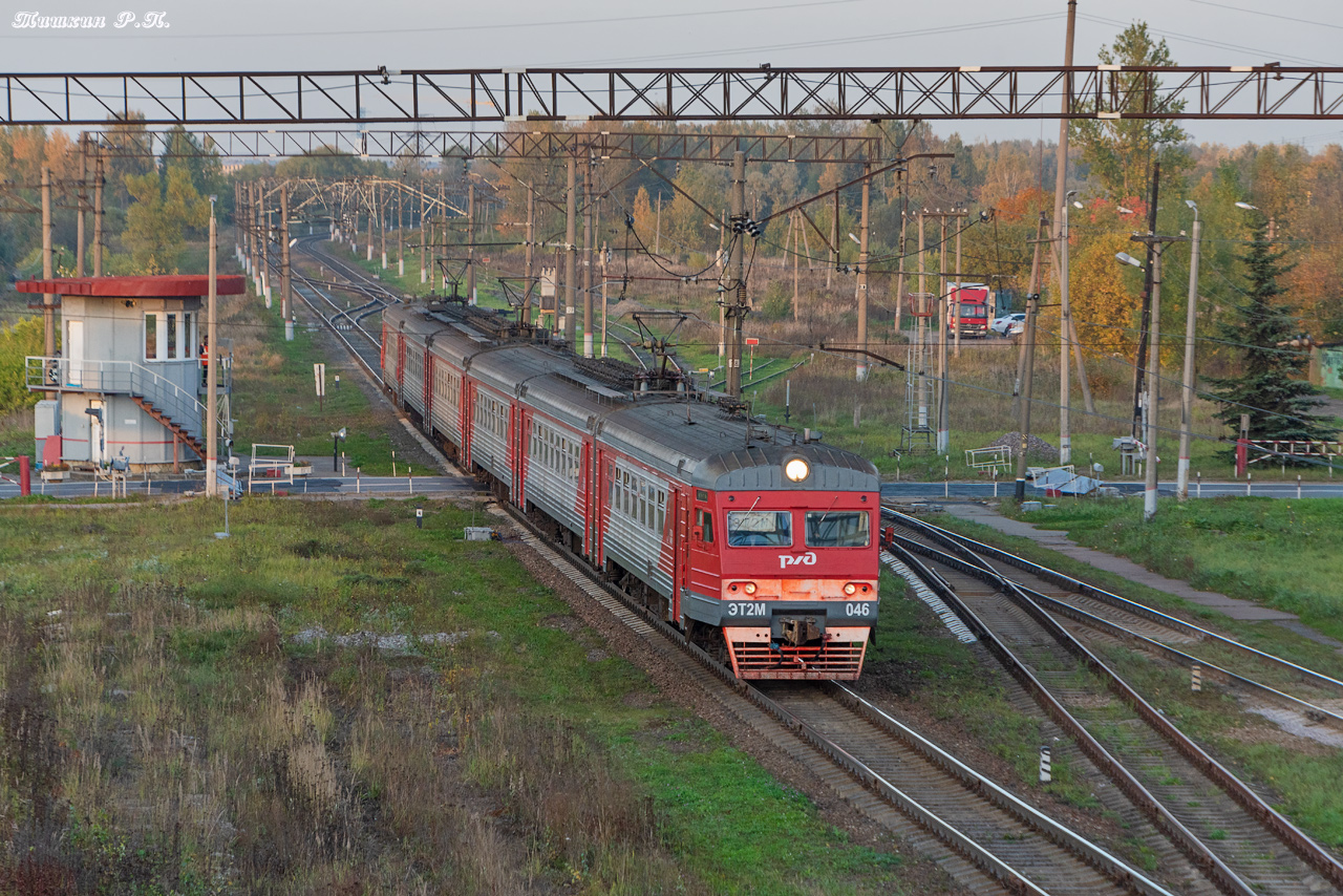 ЭТ2М-046