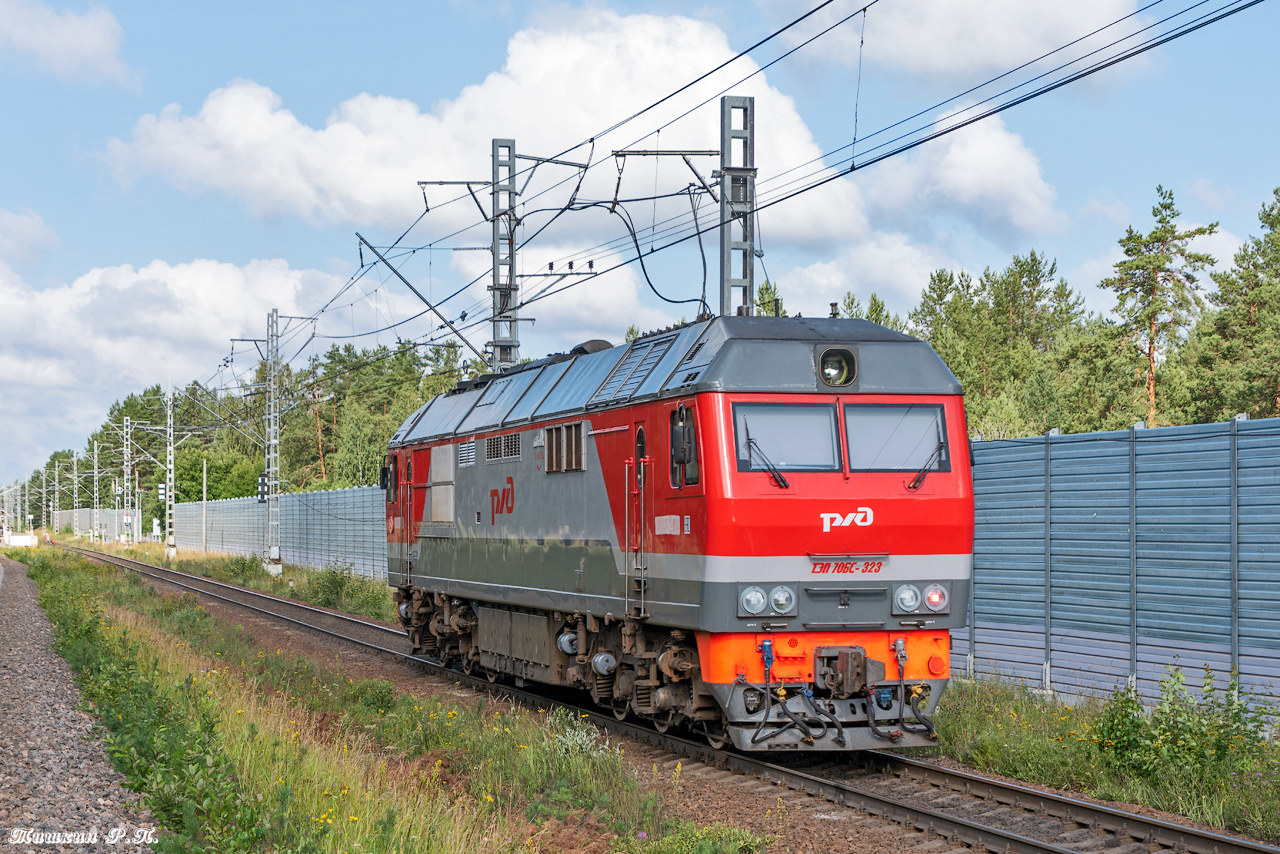ТЭП70БС-323