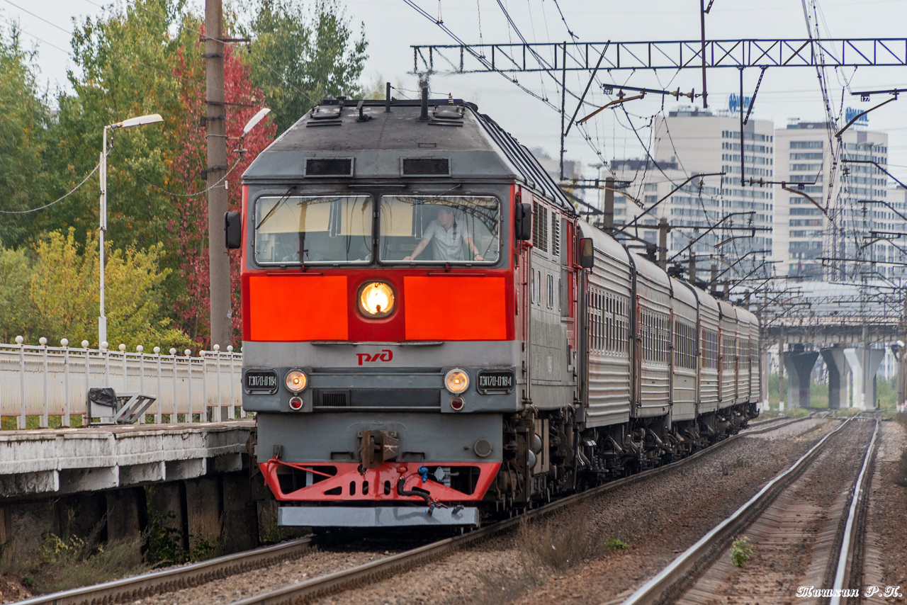 ТЭП70-0184