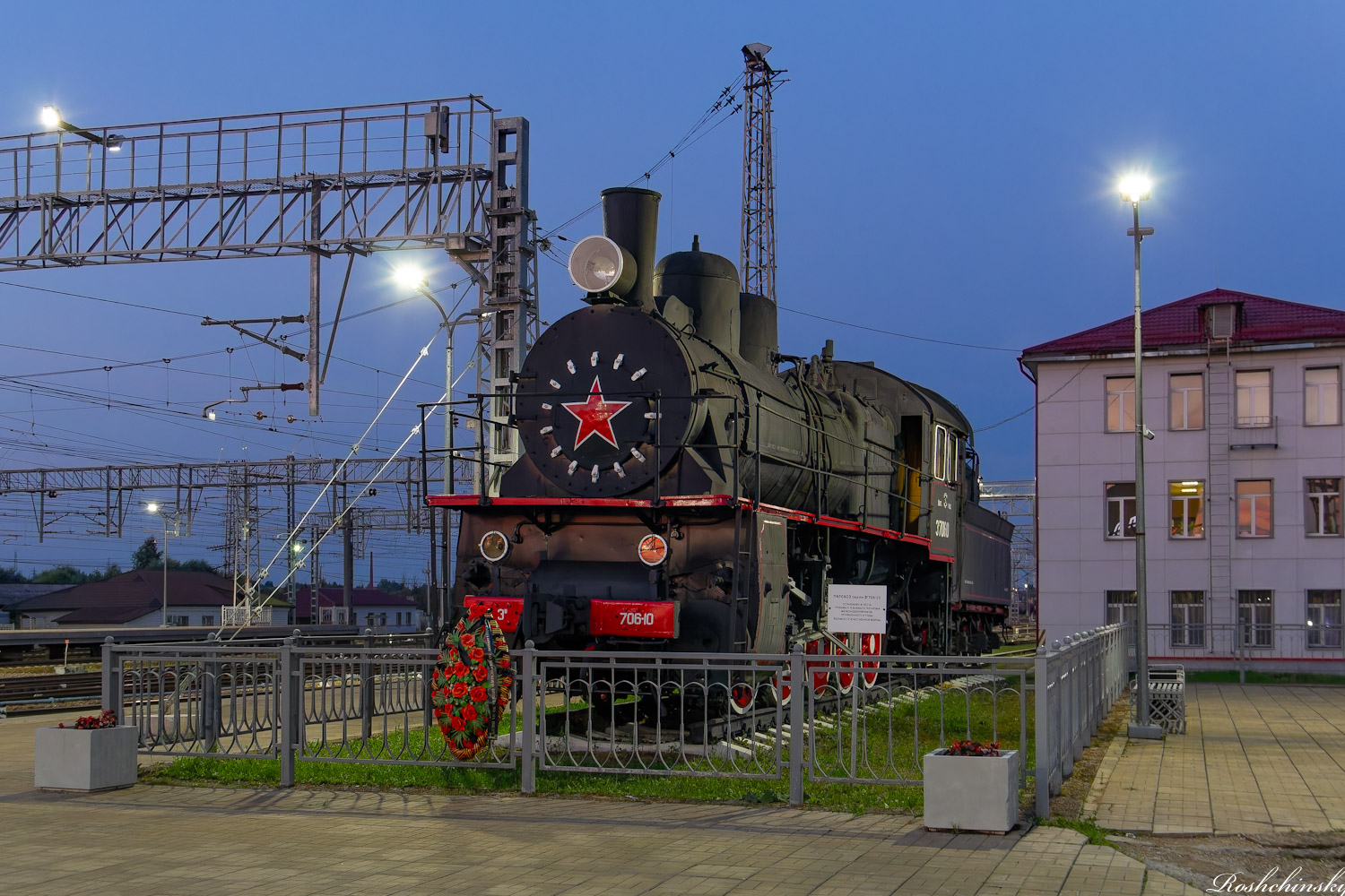 Эу706-10