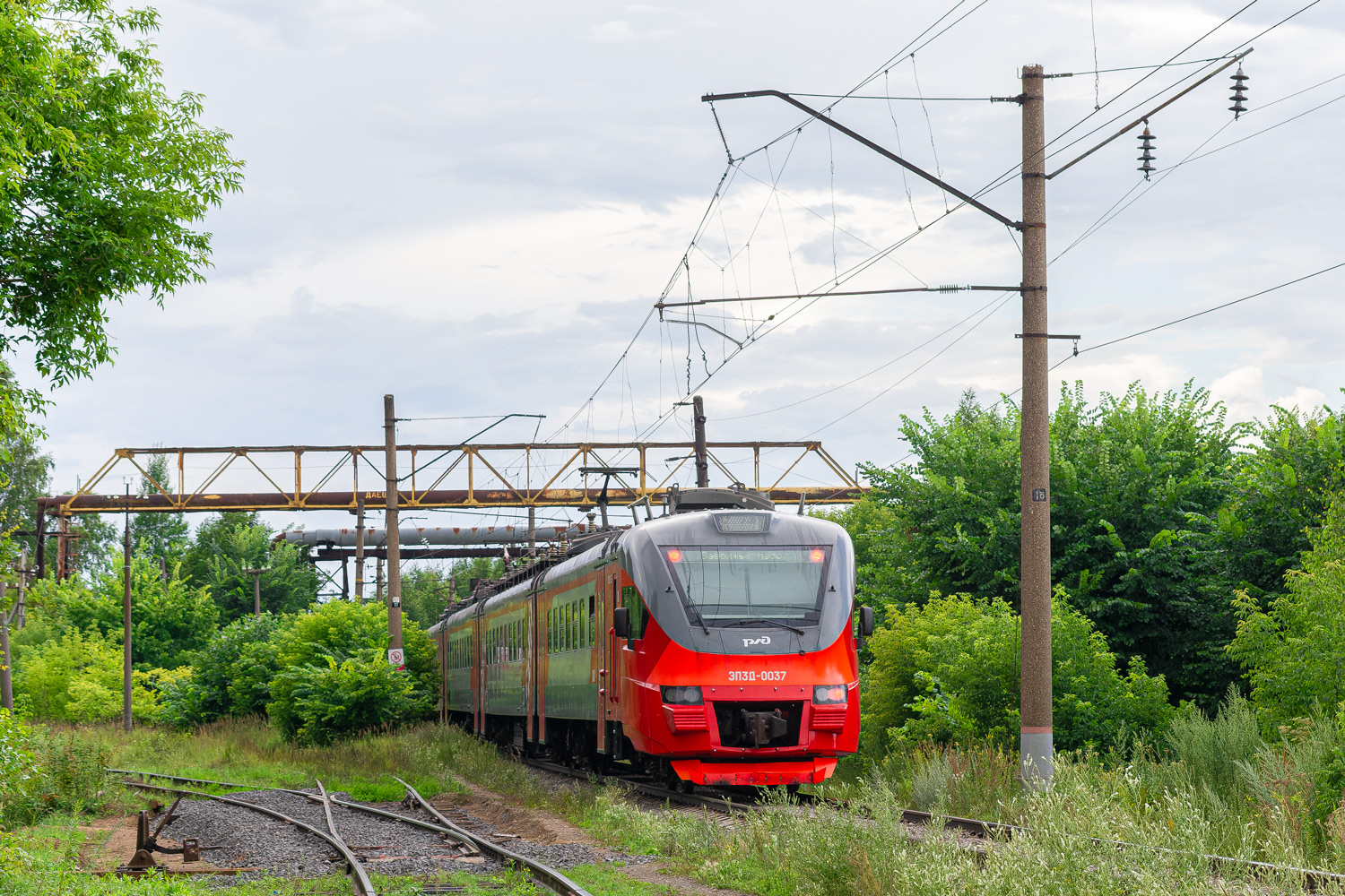 ЭП3Д-0037