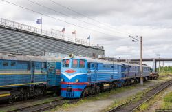 579 КБ