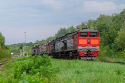 823 КБ