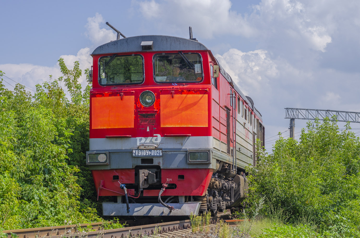 2ТЭ10УТ-0020