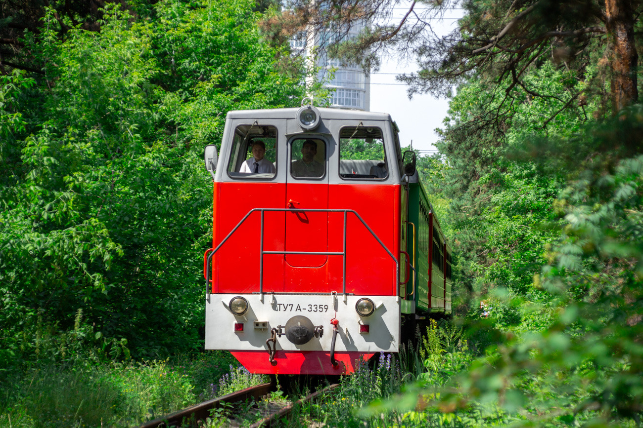 ТУ7А-3359