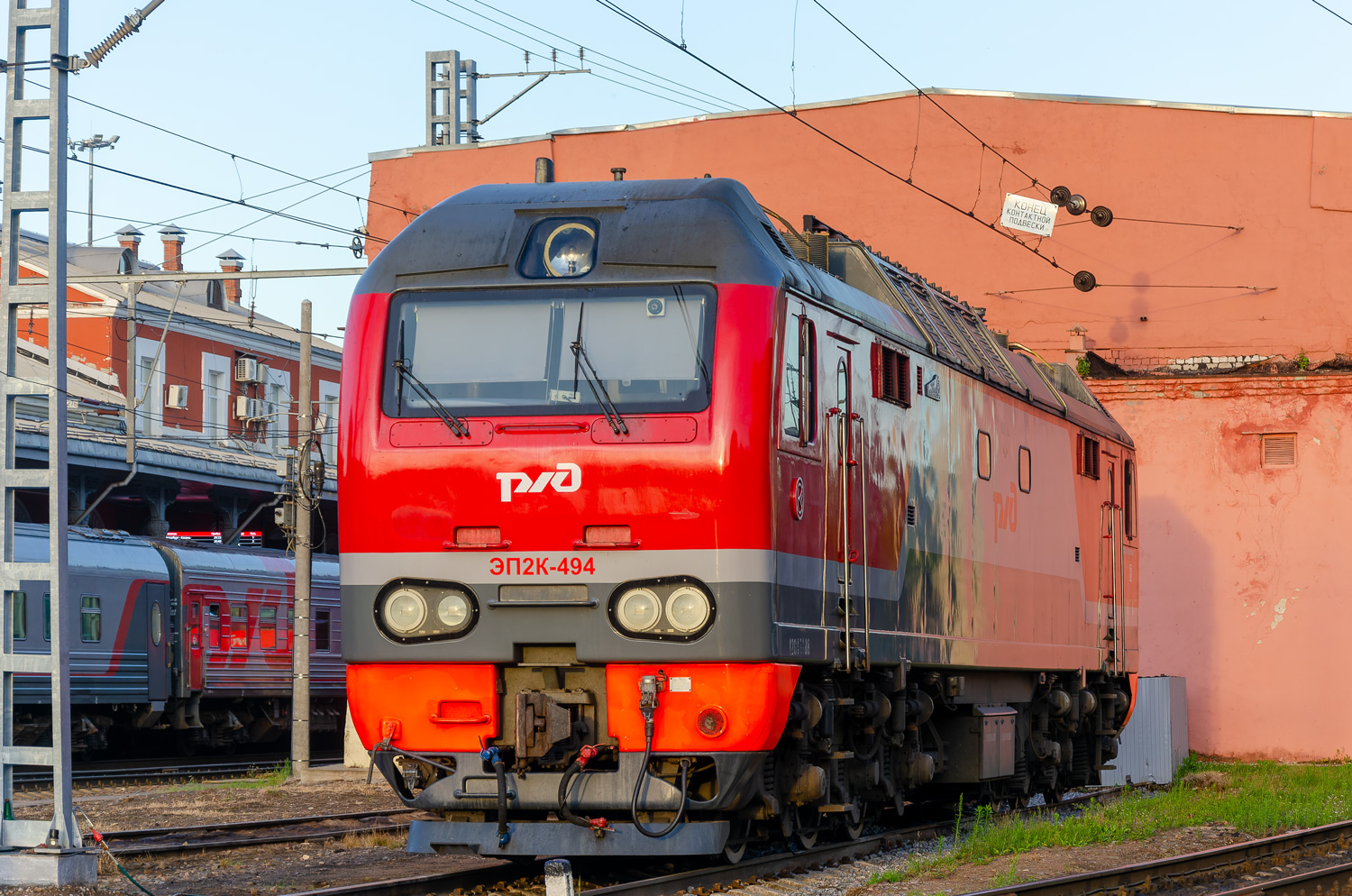 ЭП2К-494