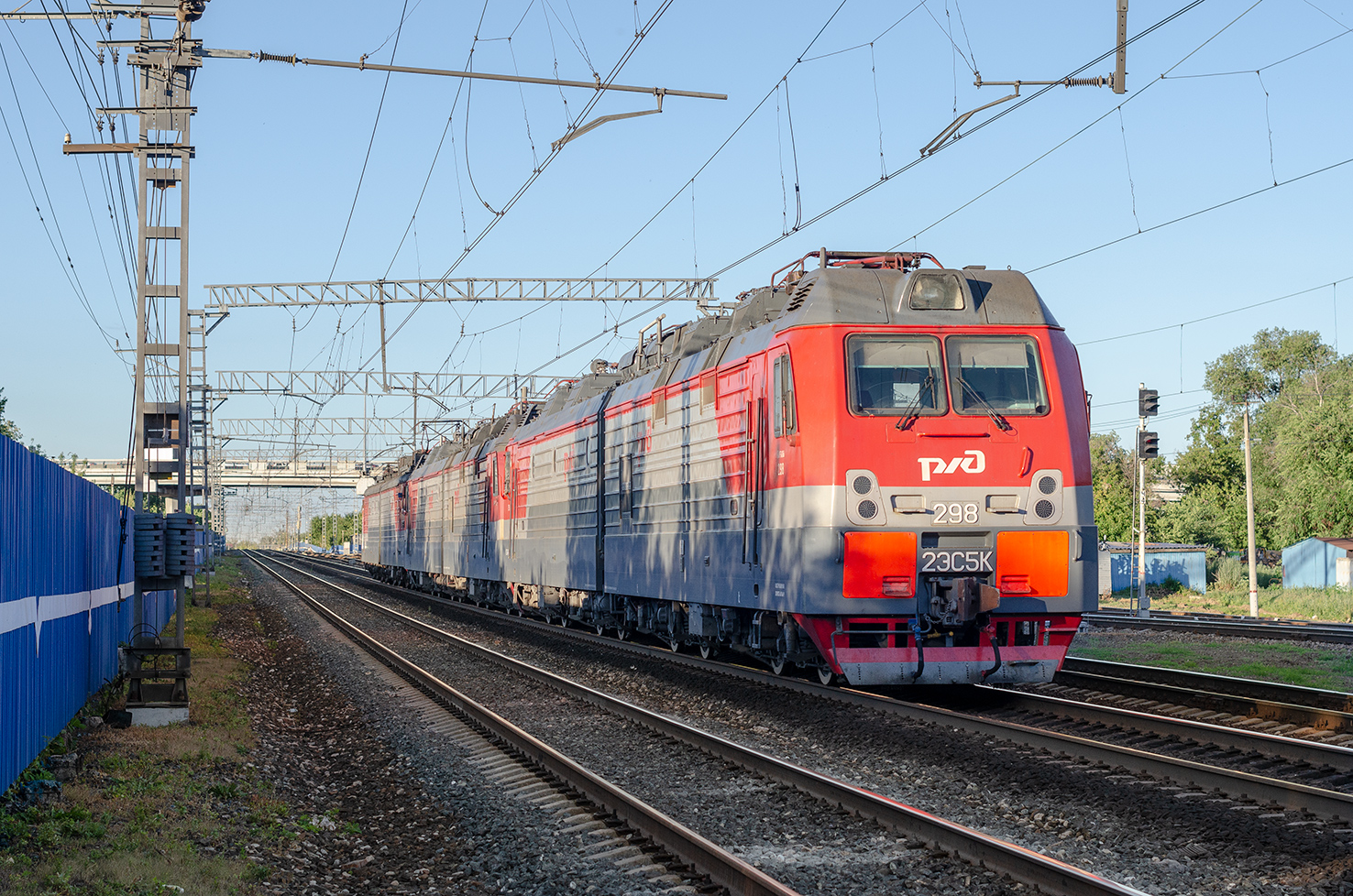 2ЭС5К-298