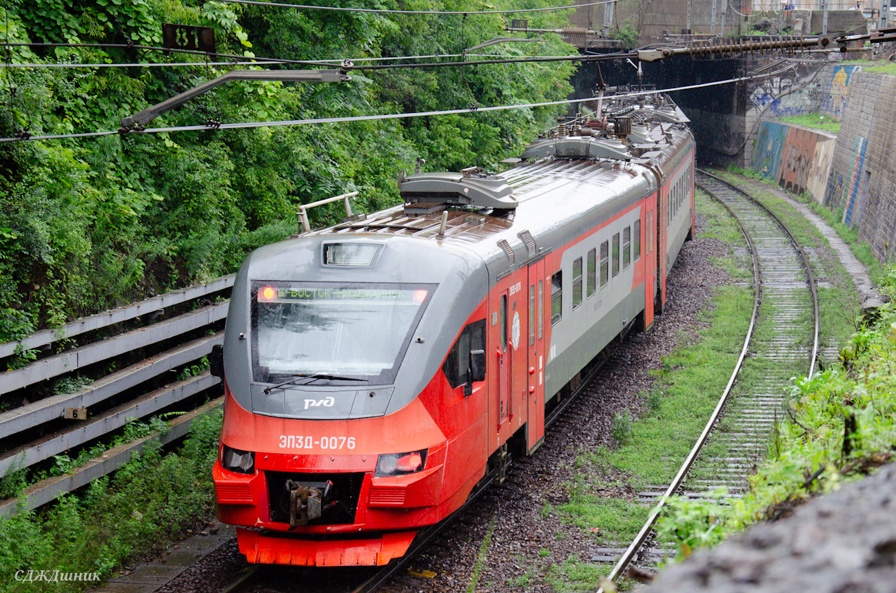ЭП3Д-0076