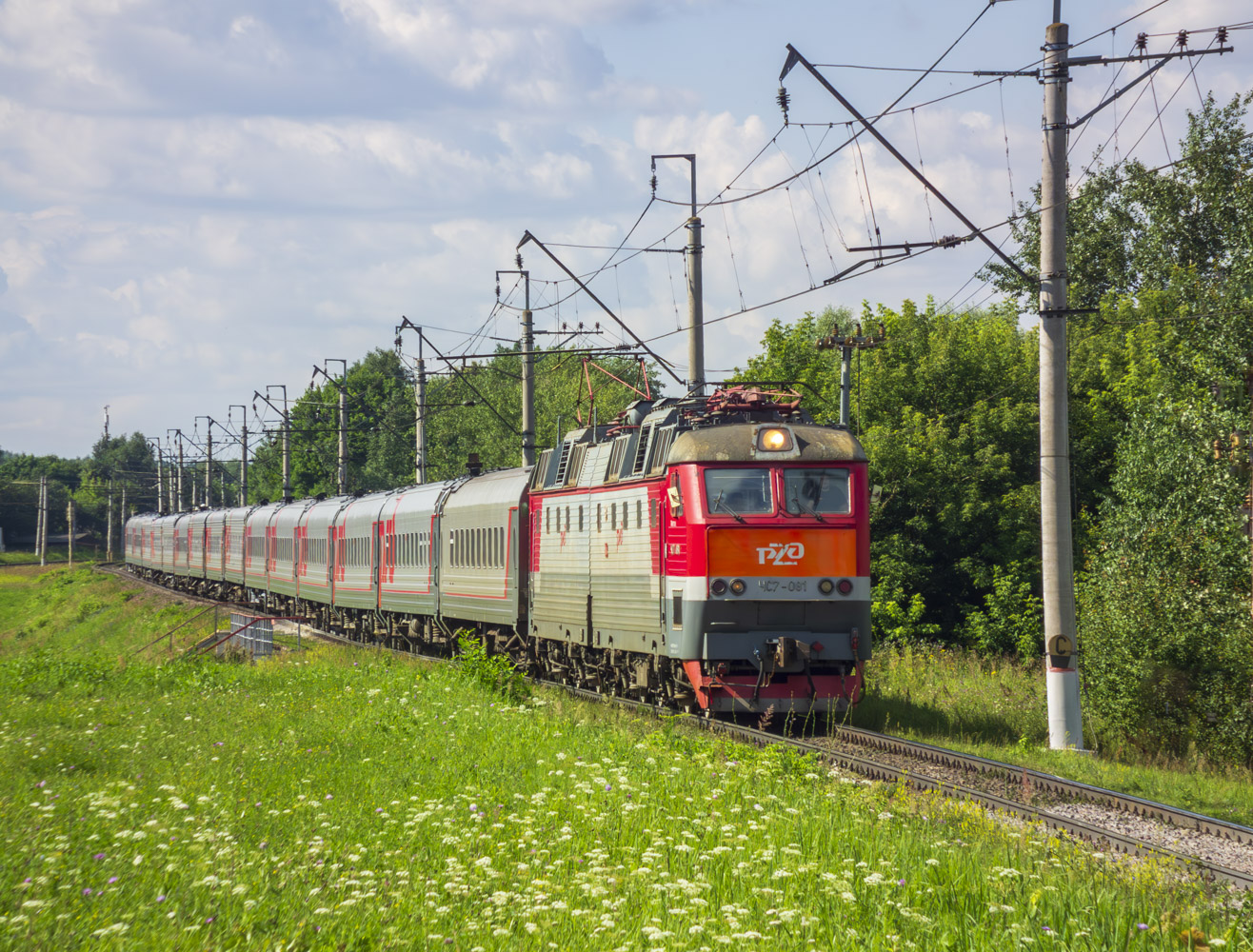 ЧС7-081