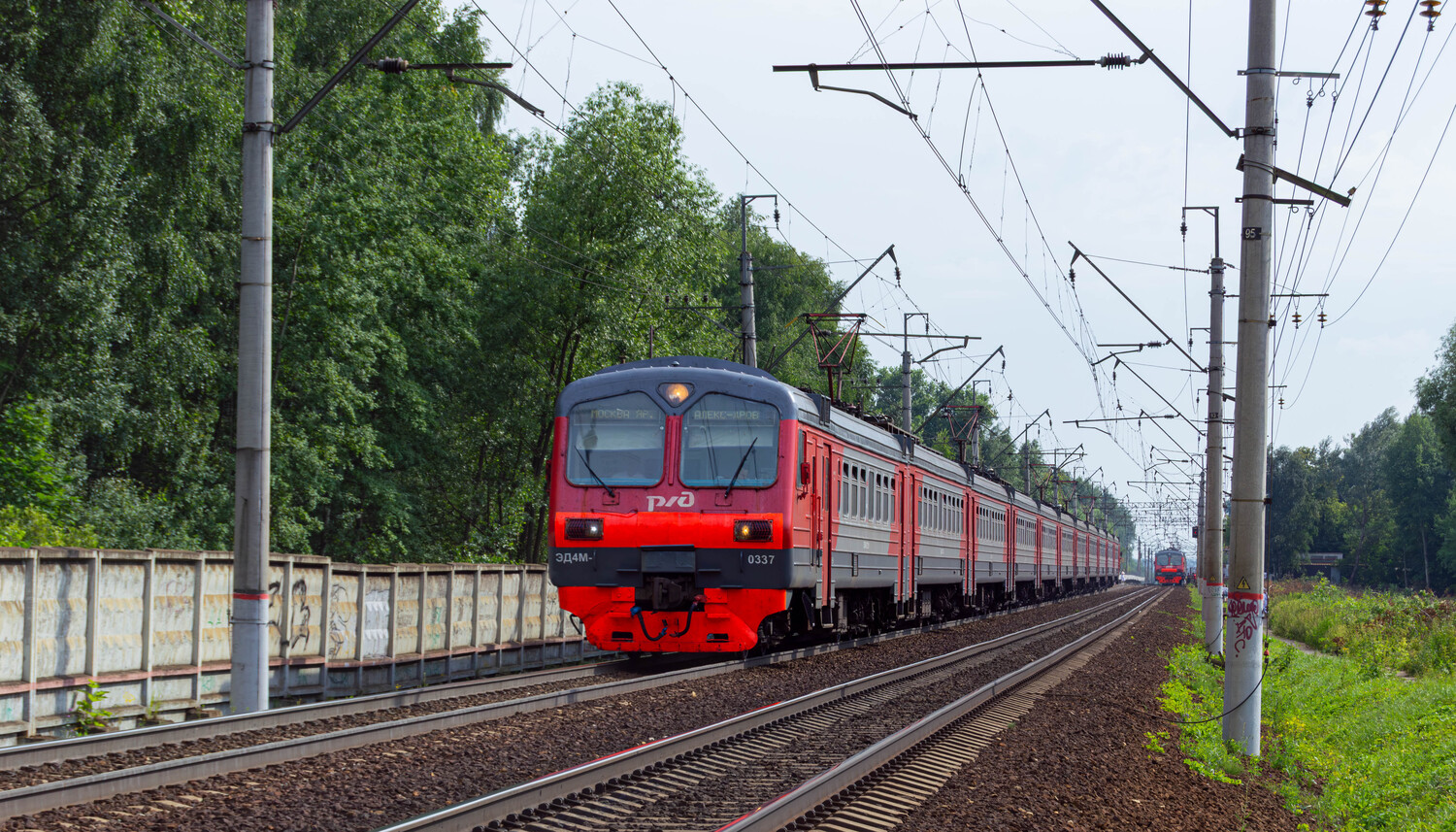 ЭД4М-0337
