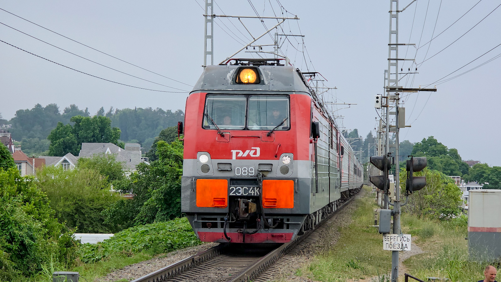 2ЭС4К-089