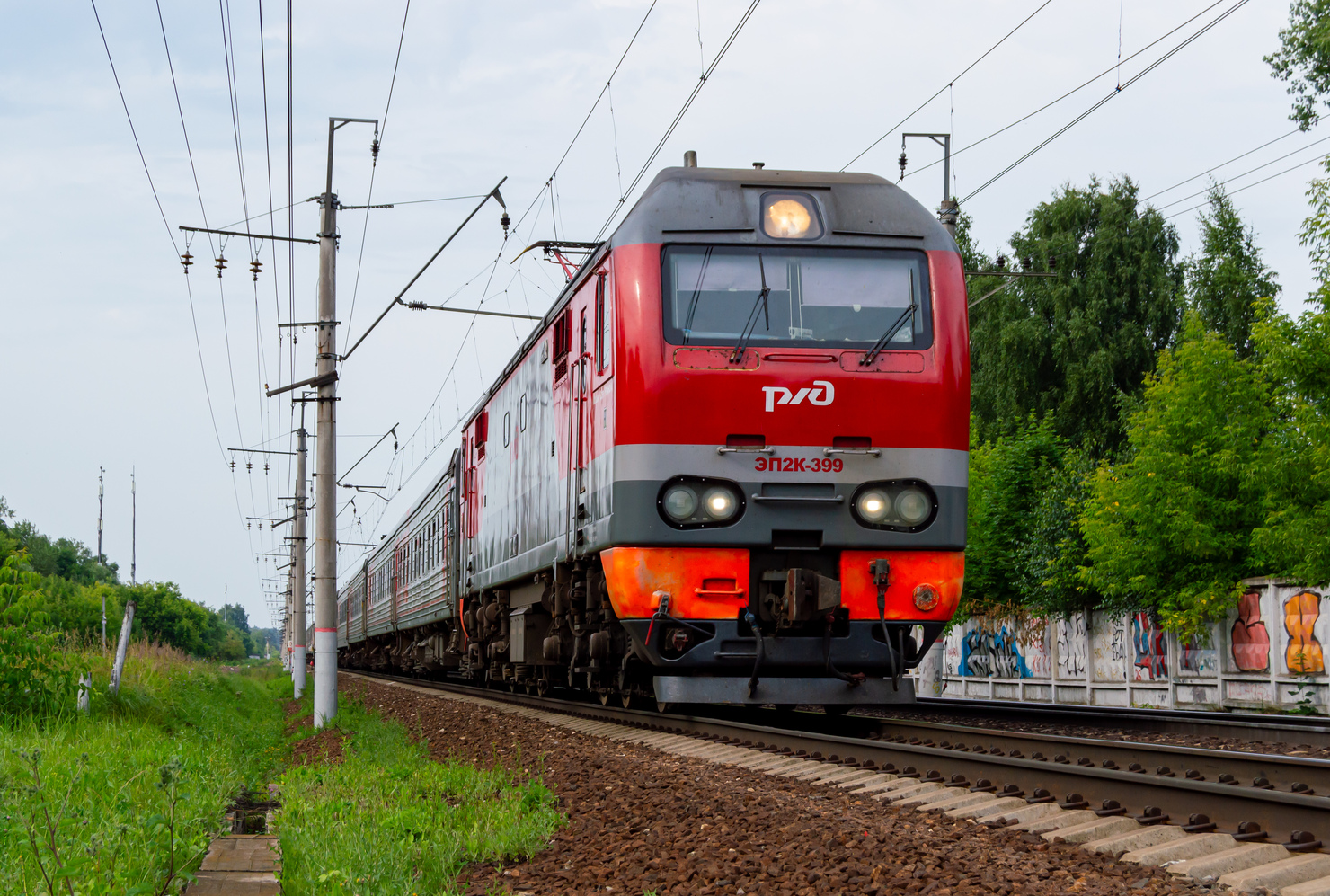 ЭП2К-399
