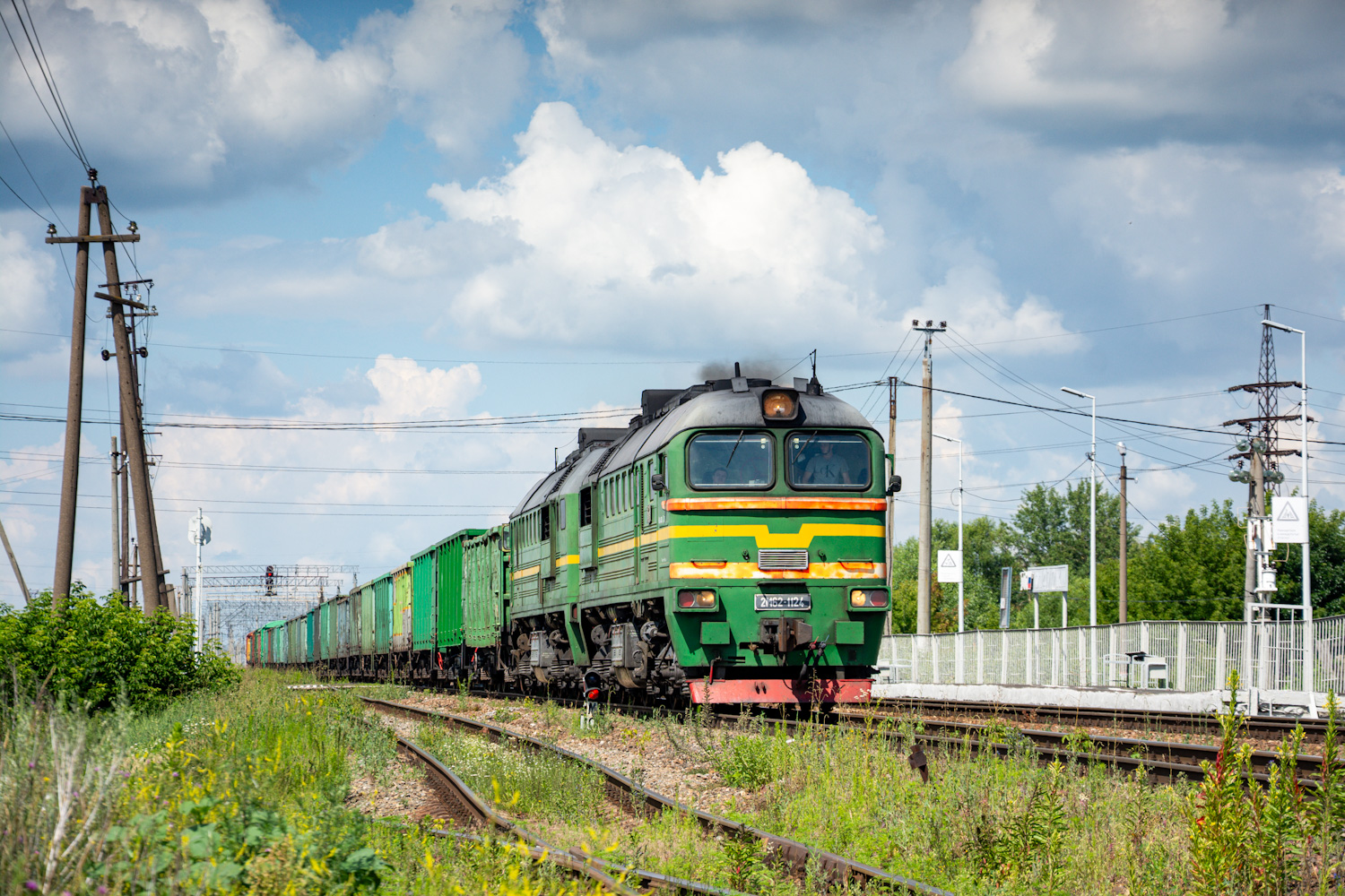 2М62-1124