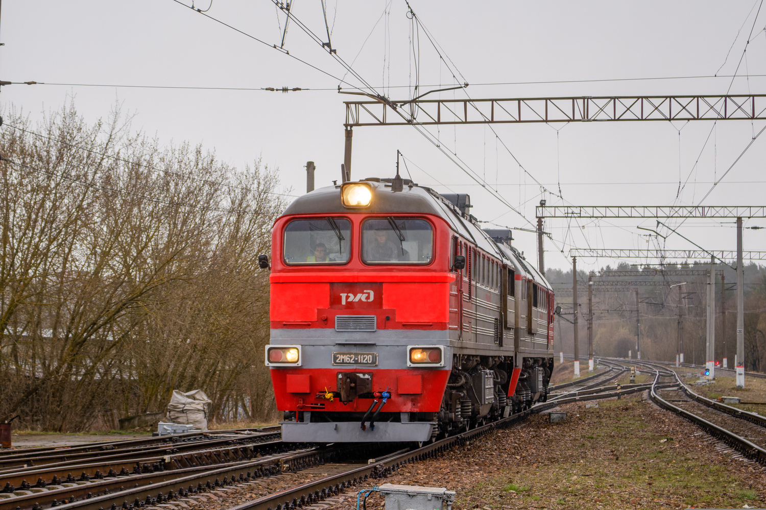 2М62-1120