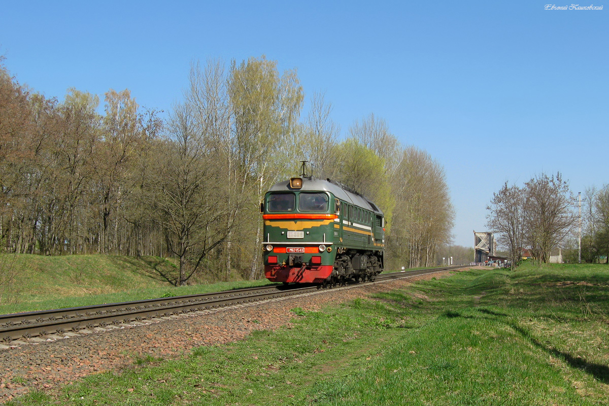 М62-1548