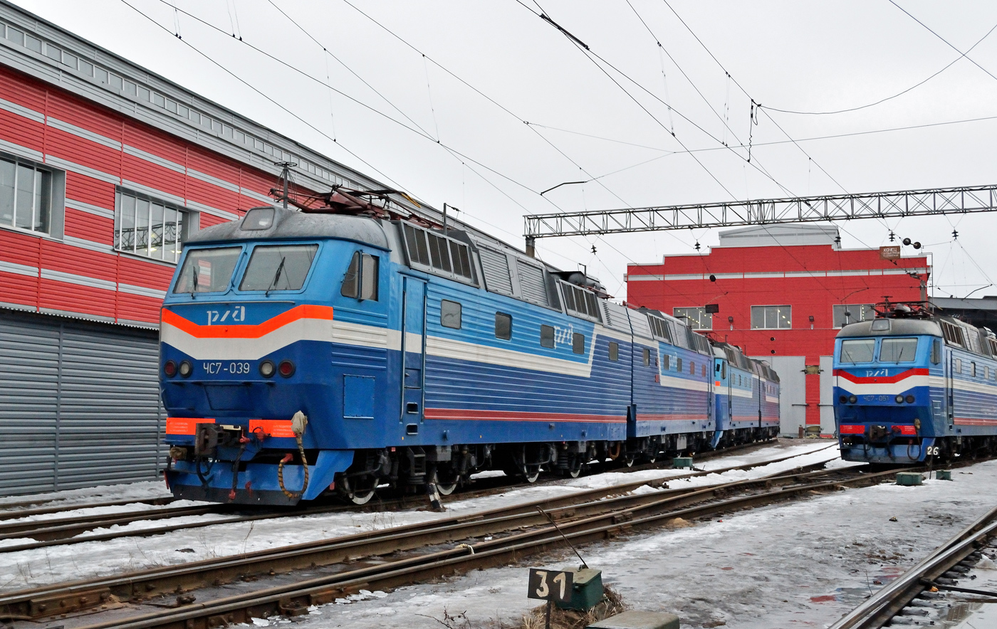 ЧС7-039