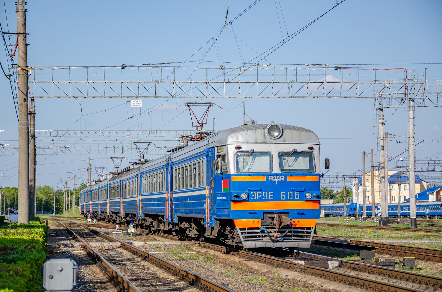 ЭР9Е-606
