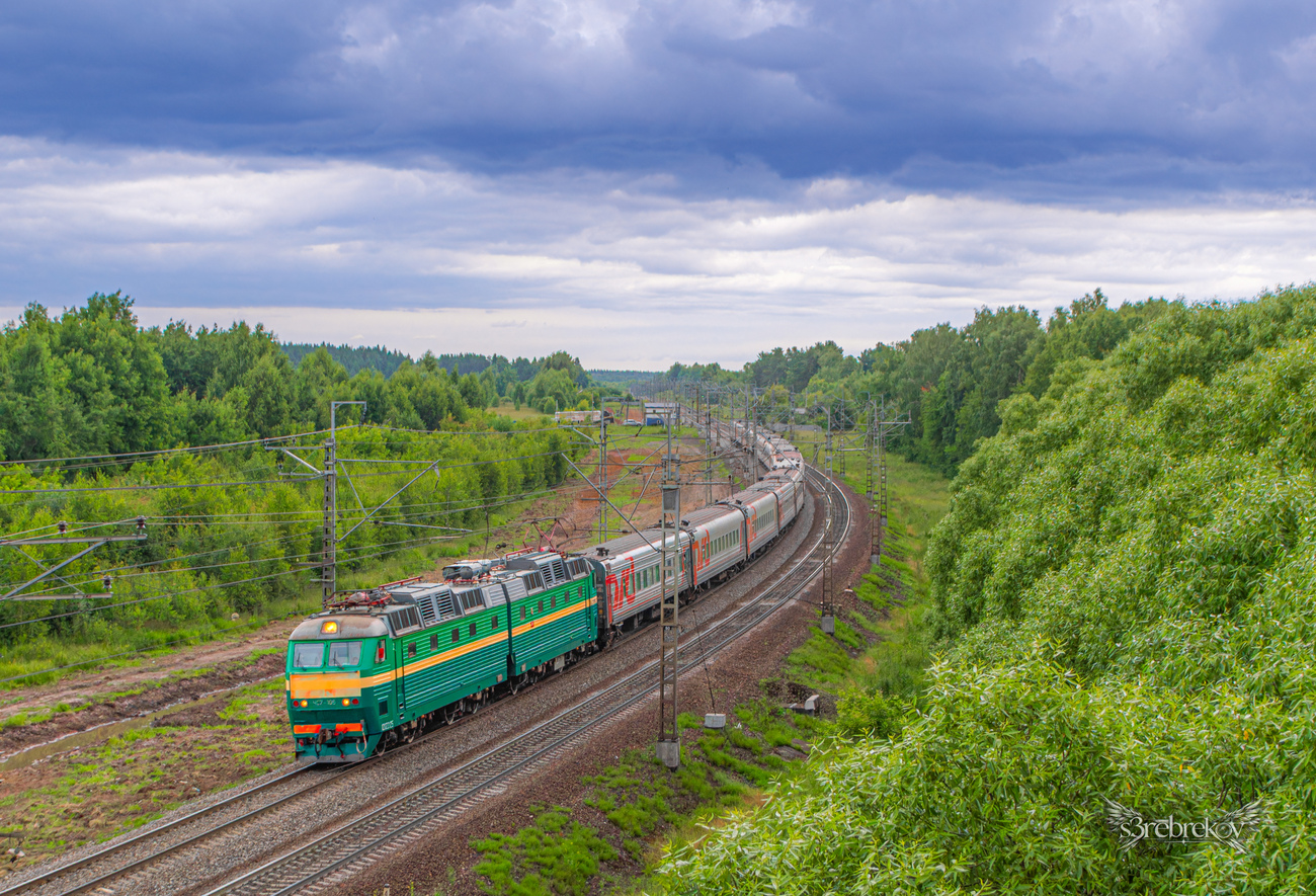 ЧС7-106