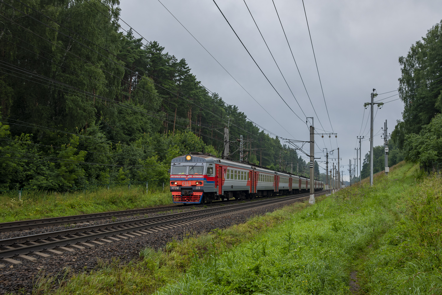 ЭТ2М-118