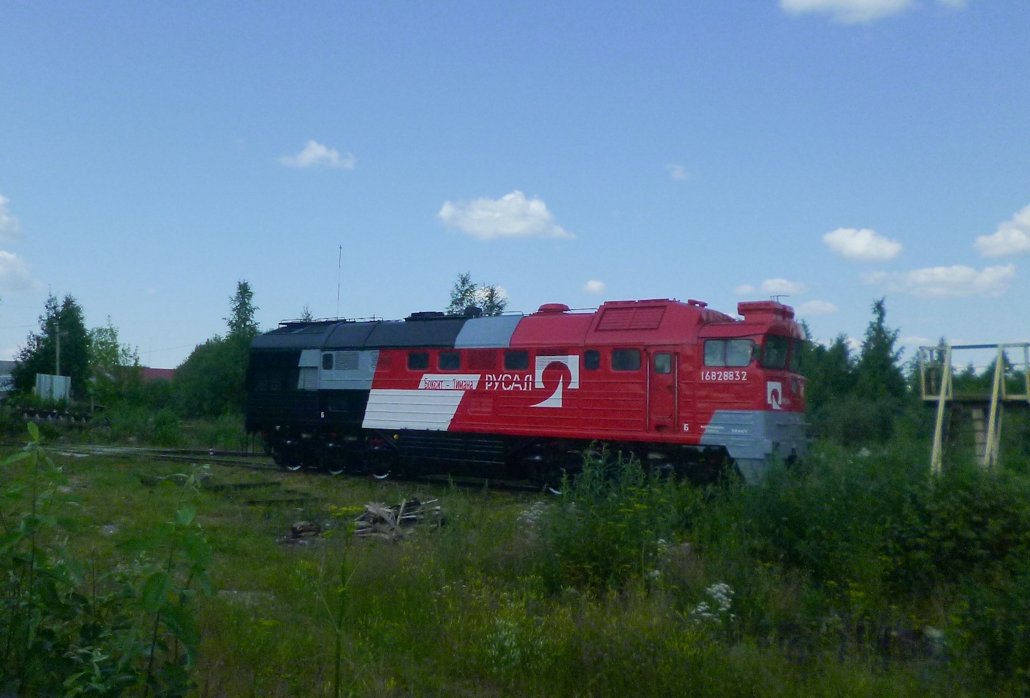 2ТЭ116-1725