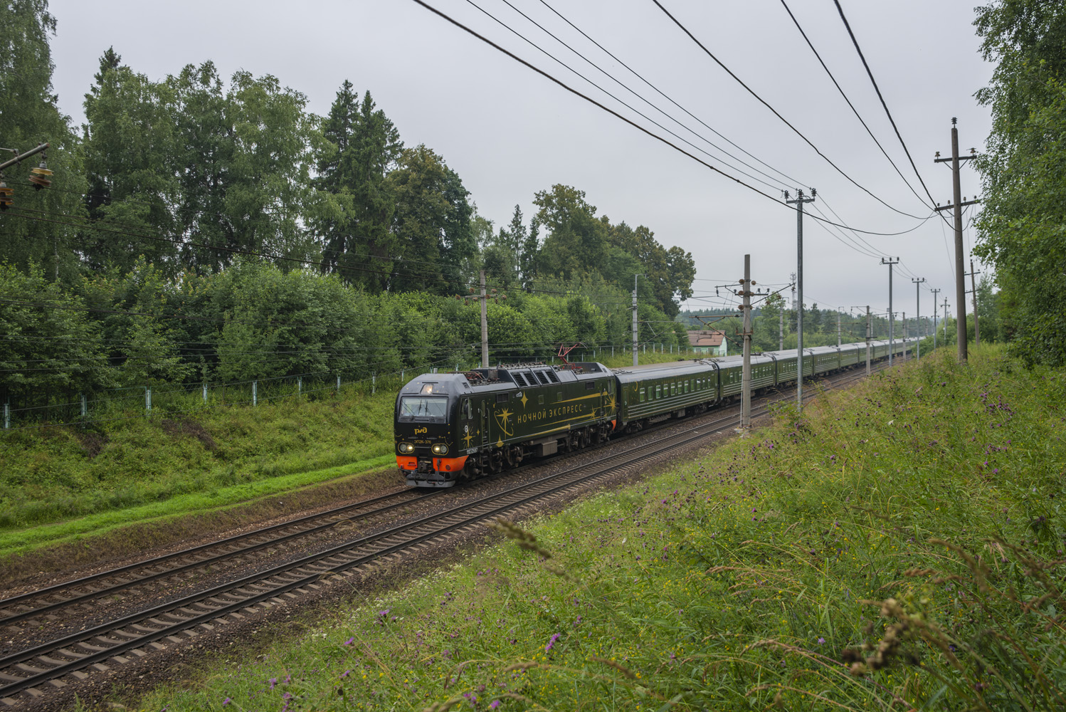 ЭП2К-376