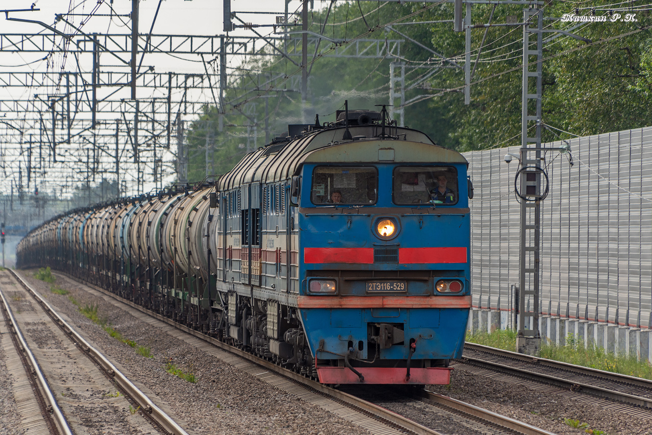 2ТЭ116-529