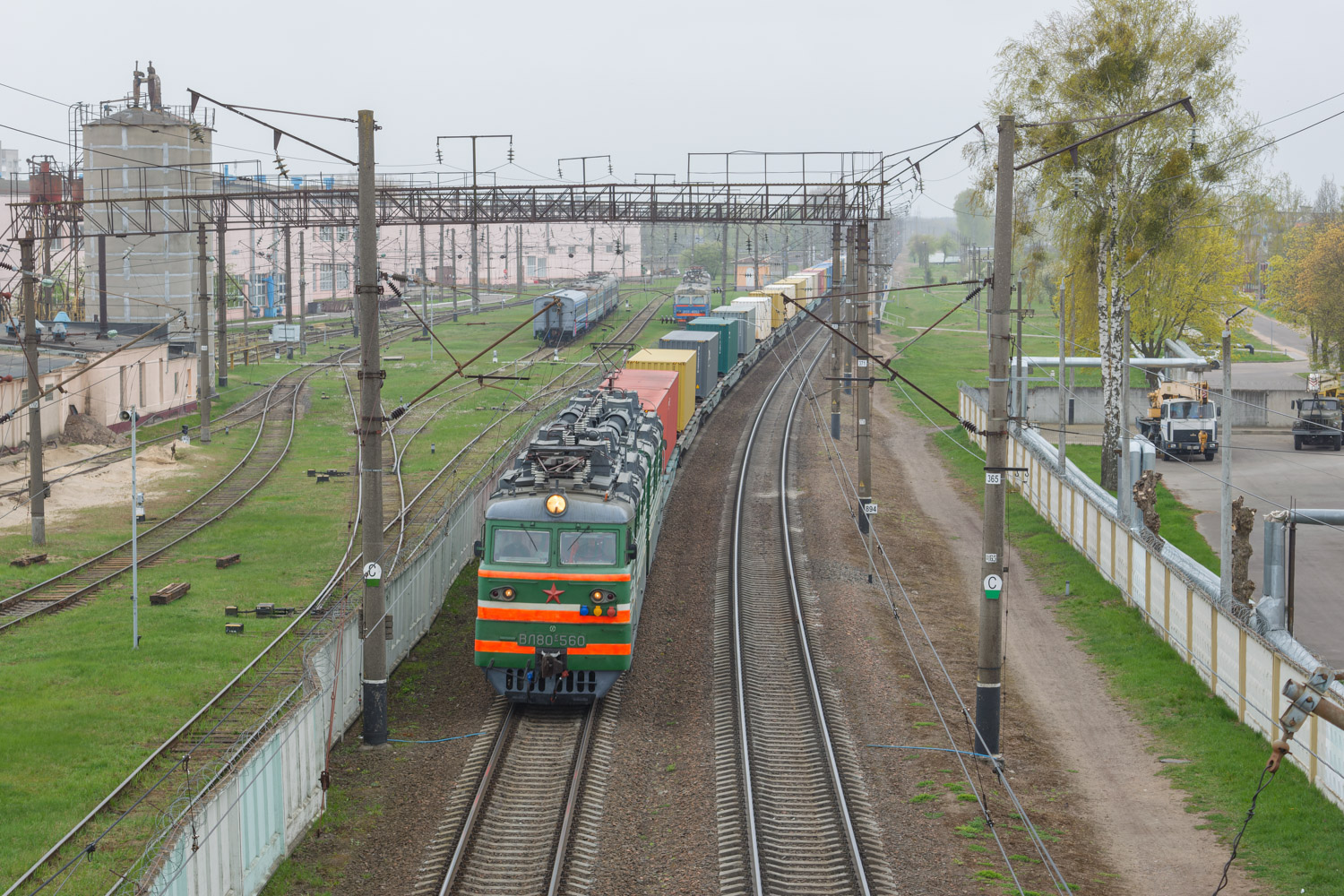 ВЛ80С-560