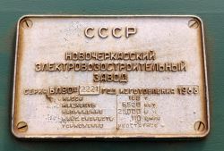 276 КБ