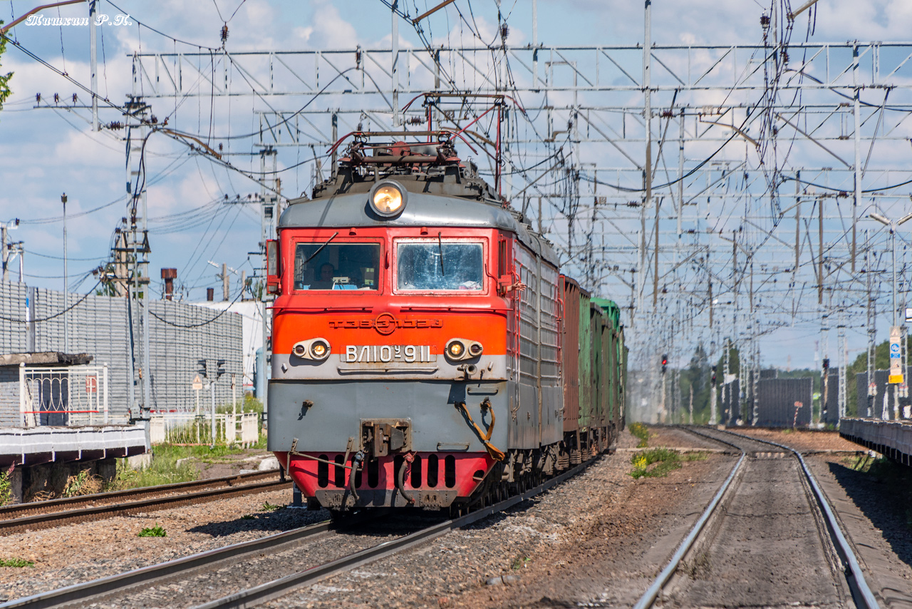 ВЛ10У-911