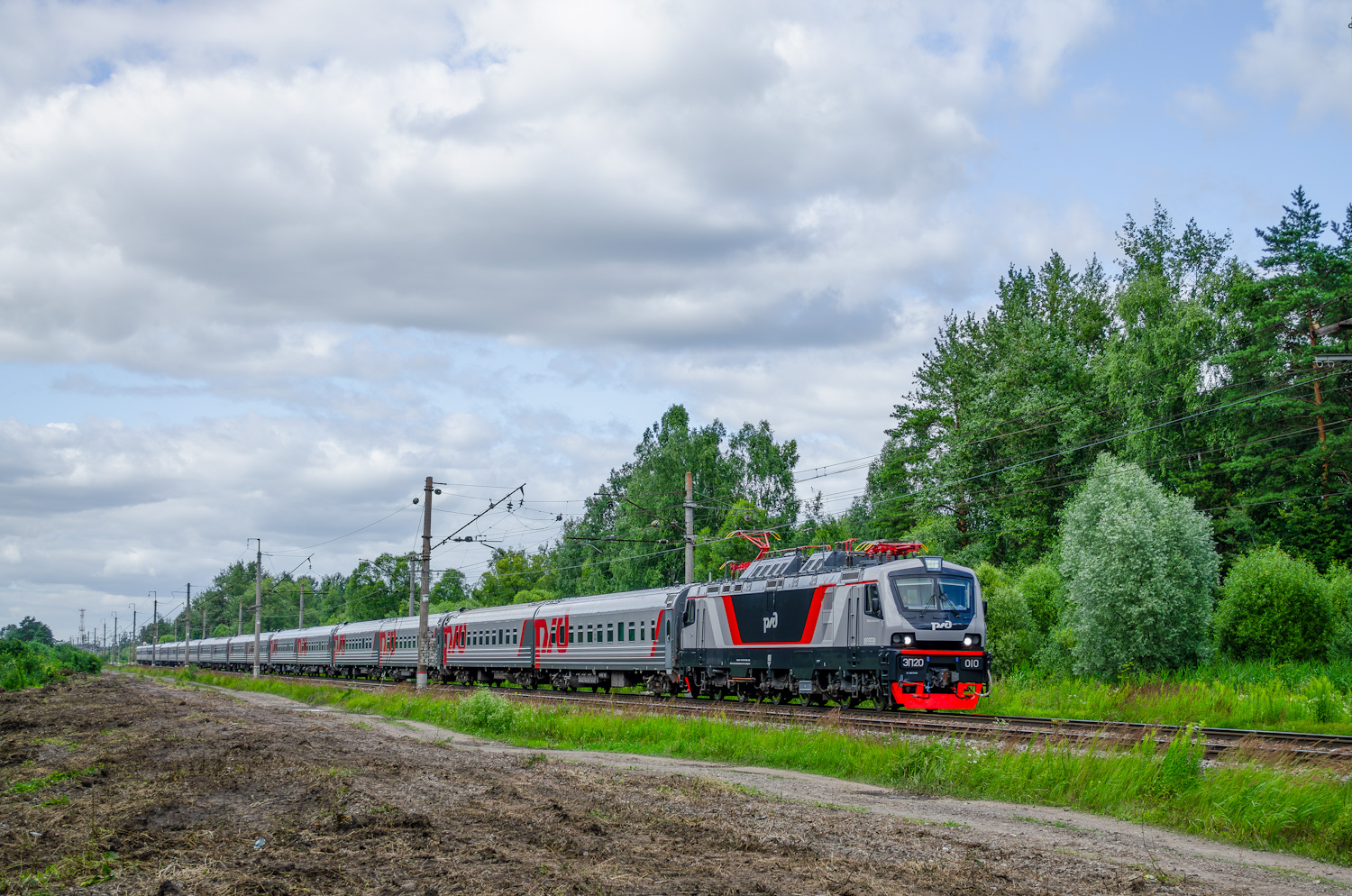 ЭП20-010