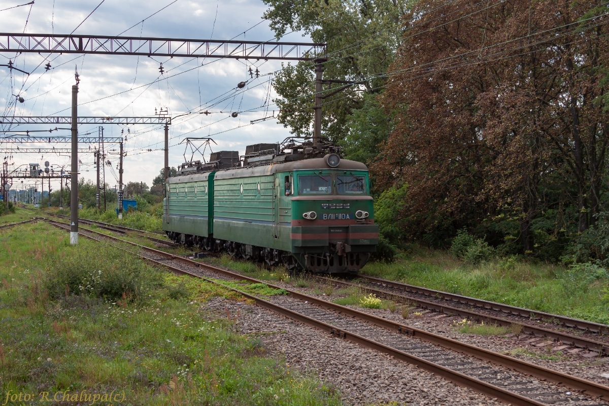 ВЛ11М-110