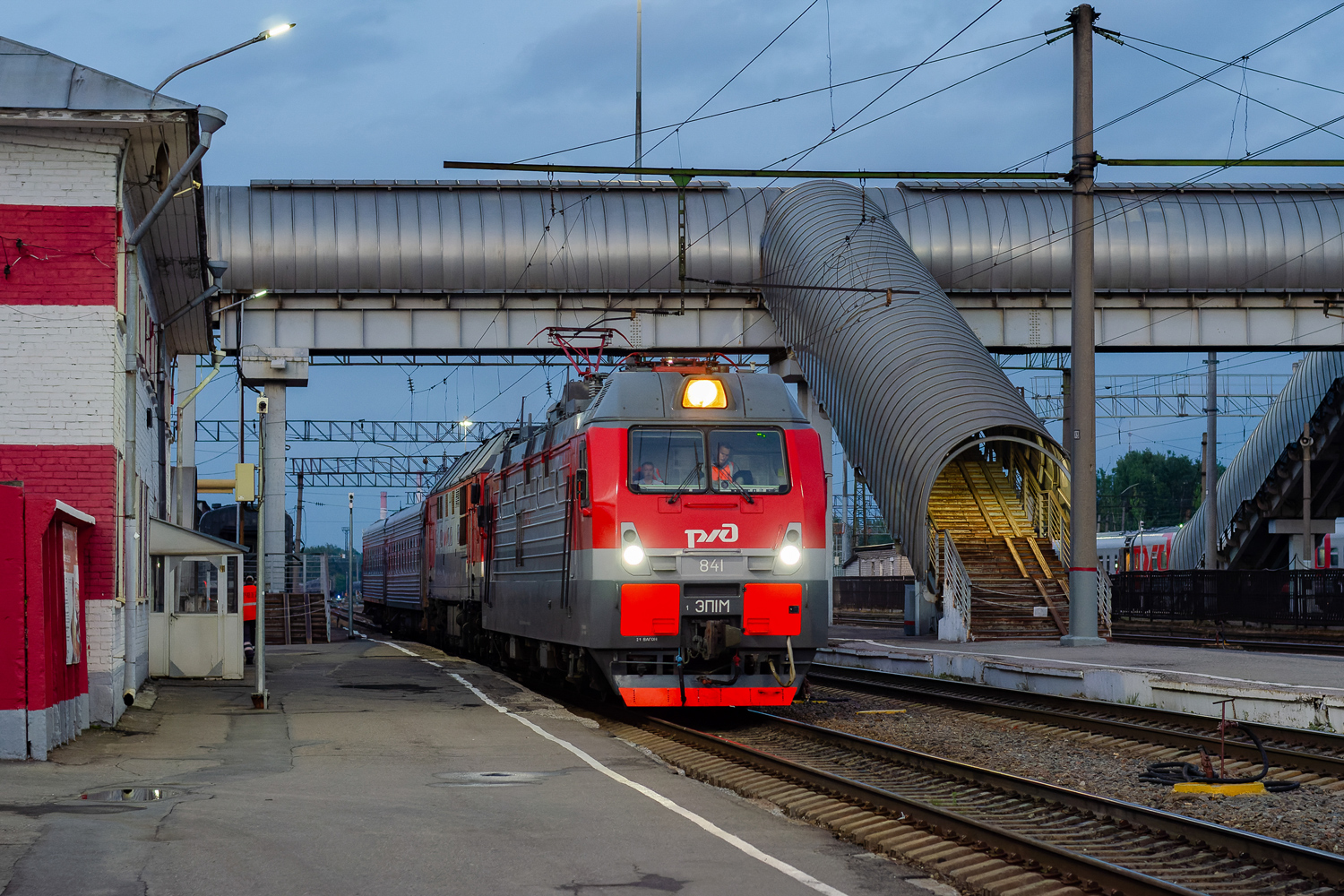 ЭП1М-841