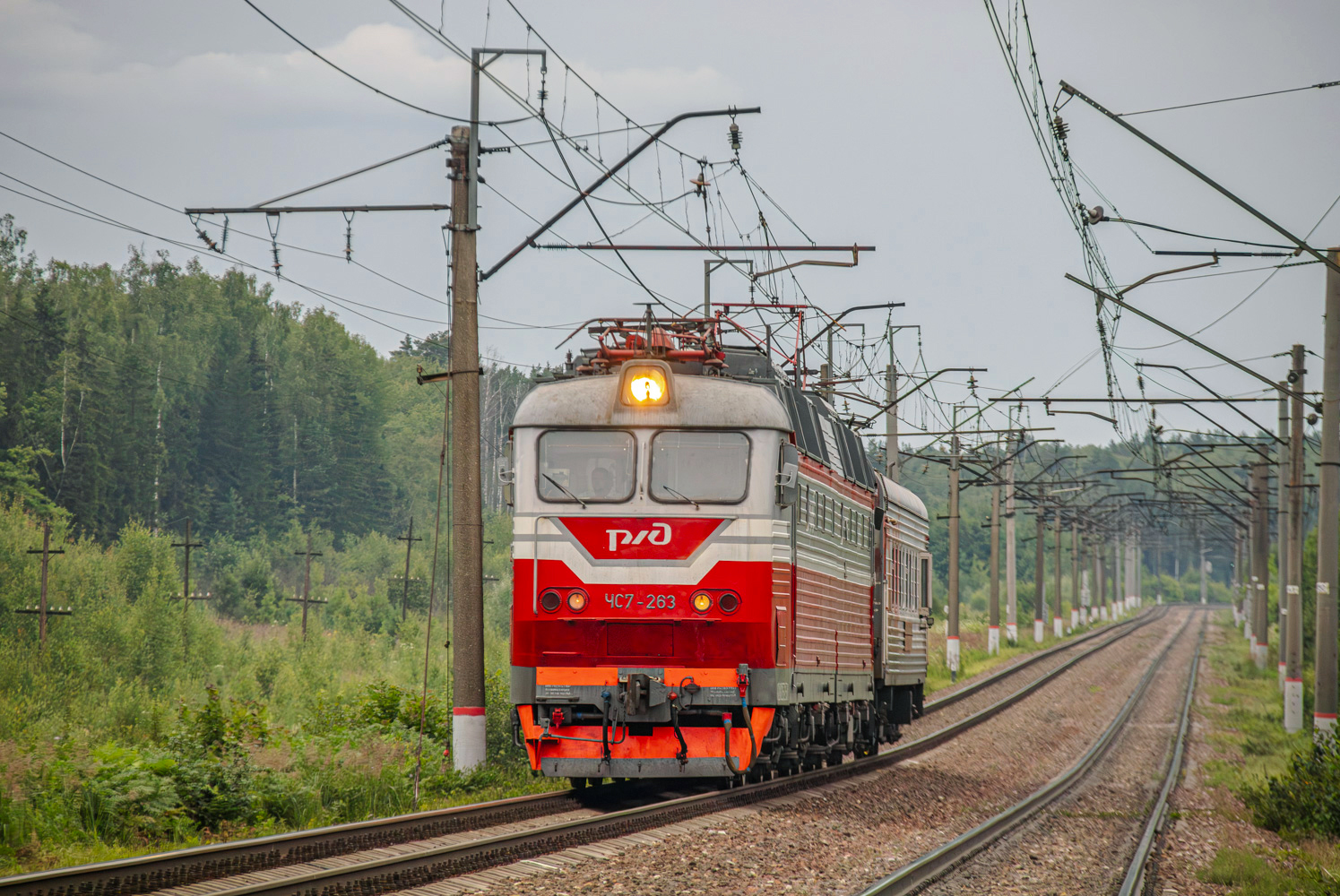 ЧС7-263