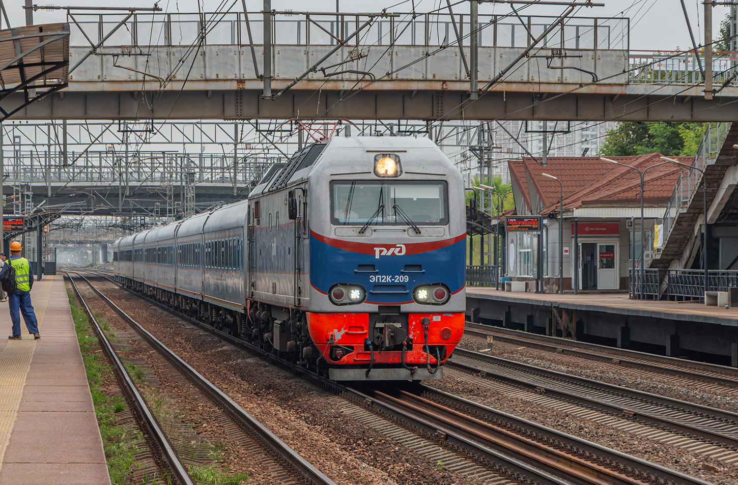 ЭП2К-209