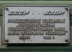 394 КБ