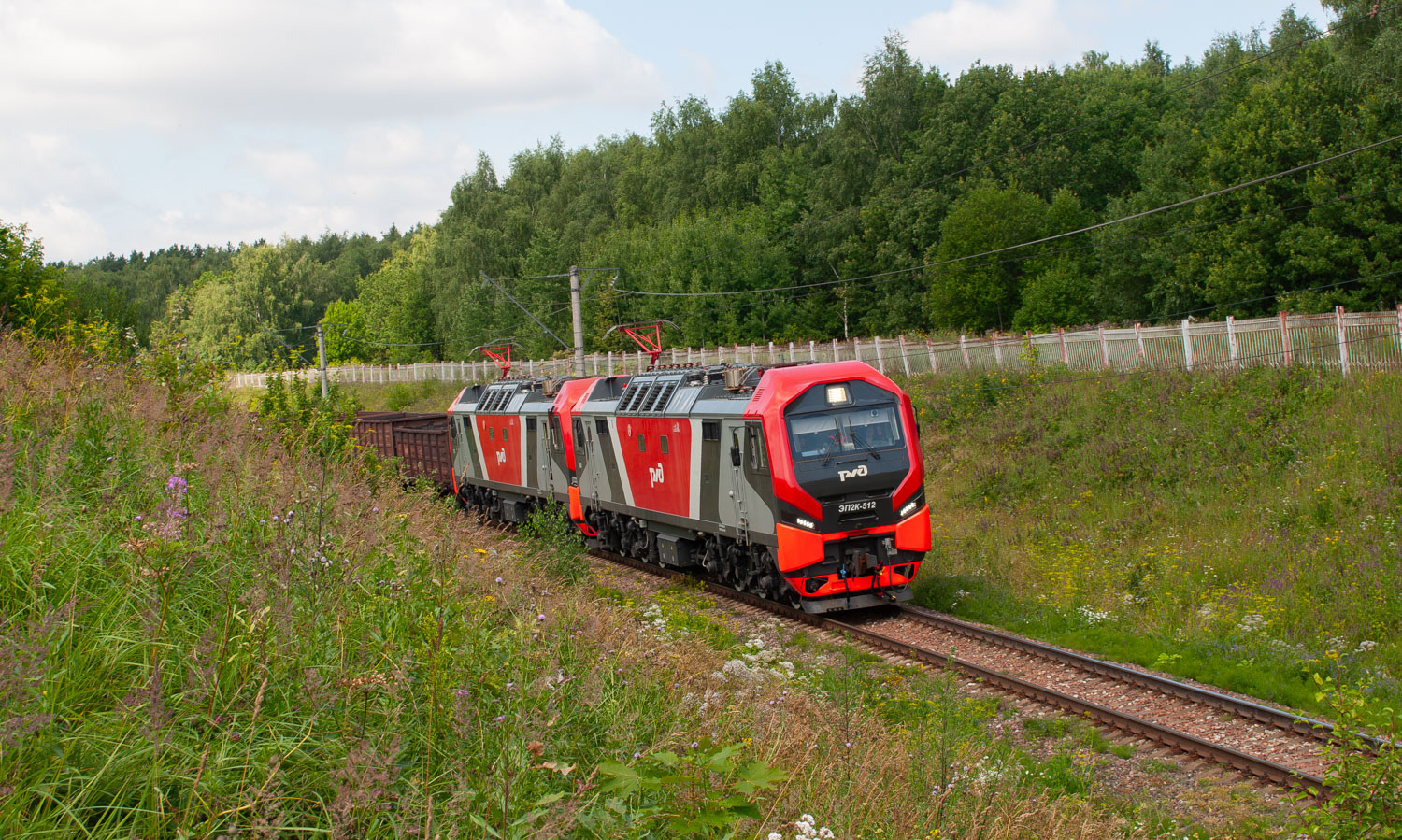 ЭП2К-512