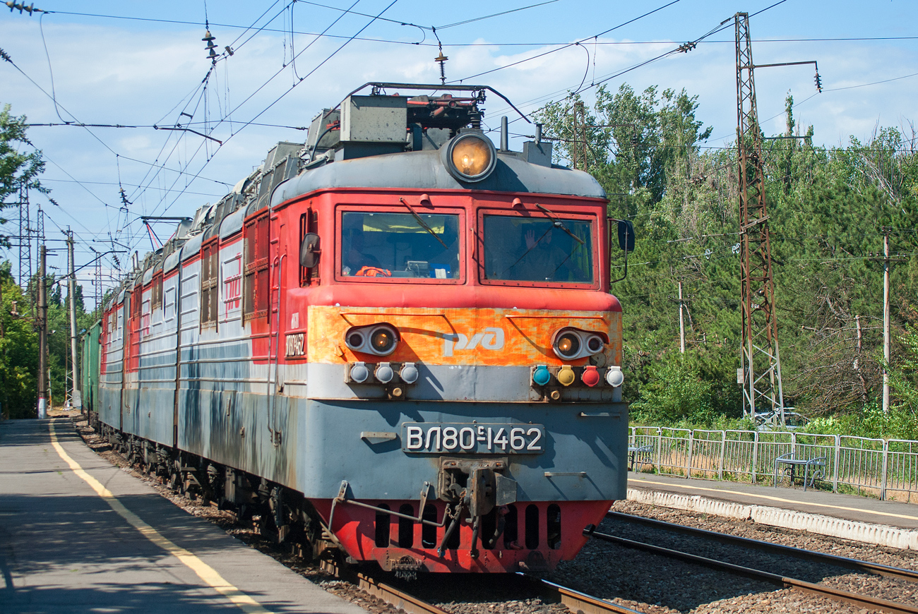 ВЛ80С-1462