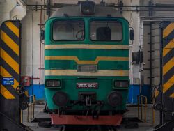 674 КБ