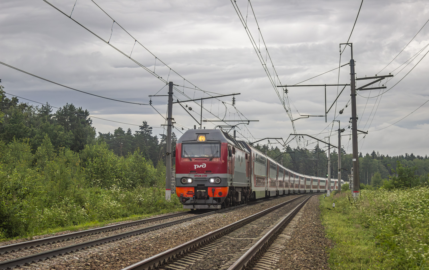 ЭП2К-230